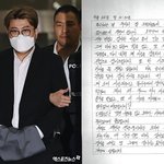 [모두드루와] 김호중, <b>출소</b> 1년 남았다…복귀 의지 "몸 갇혀있지만...