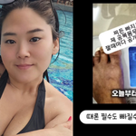 열심히 72kg 뺐는데”… ‘<b>미나</b> 시누이’ 박수지, 요요로 108kg...