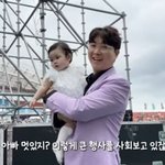 박수홍, 11개월 딸 재이와 <b>무대</b> 나들이 "그 어떤 행사보다 신나고...