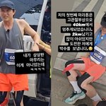 박성광, 응급차서 절뚝 거리며 하차...큰 고통 호소 "이게 아니었는데"