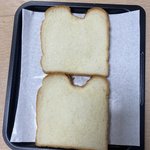 [댓글부탁해] 내가 만든 <b>피자</b>