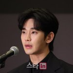 [댓글부탁해] 김수현 측 "故김새론 입장문 내용은 허위, 공개할...