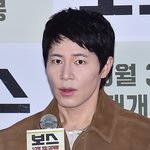 <<b>보스</b>> 보러가자 ㅎ