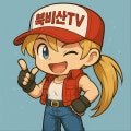 크러쉬 조이 결혼<b>발표</b>