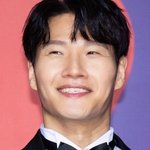 김종국, 결혼 한달 만에…겹경사 터졌다 [RE:뷰]