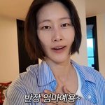 이현이, 축구 우승하더니 '자식 <b>농사</b>'까지 대박 "子 덕분에 반장...