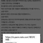 9급 <b>리박</b>견의 천재망상글