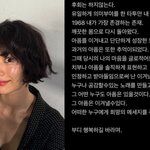  母 <b>요청</b>에 타투 1개 빼고 싹 지운 후 “깨끗한 몸으로 돌아와...