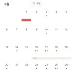 [19] 경험담))진짜 제발 남자 함부로 사귀지마