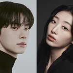 폭군은 셰프… 이채민, '류다인' 위해 <b>식당</b>서 부침개