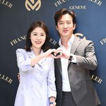 정준호 “이하정과 결혼식 <b>식대</b>만 4억…두바이 왕자, 축의금 1억...