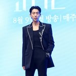 윤현민, <b>새어머니</b>와 추석도 함께..여사친도 공개했다[미우새]