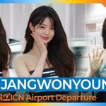 아이브 장원영, 공항을 런웨이로 만든 청량 비주얼 (출국)[뉴스엔TV]