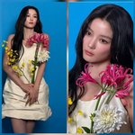 김유정, 꽃보다 화사한 우아함…귀성길에 전한 가을 같은 인사