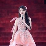 [아이유] <b>이머리</b> 해달라구