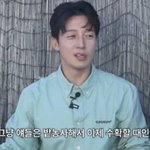 [모두드루와] 허경환, '싱글' 손호준에 "유전자 아까워...딸...