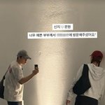 문원신지, <b>포항</b> 데이트 포착…"너무 예쁜 부부"