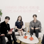 임윤아·이채민, ‘폭군의 셰프’ 후유증 고백…“성대결절→목 통증까지”