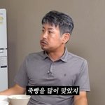 꼰<b>대희</b> 김대희, 주름 없는 이유 “뭐 맞았냐고? 아내한테 죽빵”