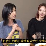 베<b>복</b> 이희진 "종로구 3대 얼짱 출신...길거리 캐스팅됐다"...