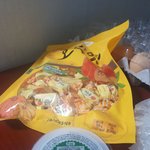 요즘 <b>호박</b>카라멜도 맛잇더라구