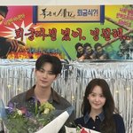 [모두드루와] 이채민, 류다인에 “<b>부침개</b> 부쳐줘” 목격담 떴는데‥임윤아와는...