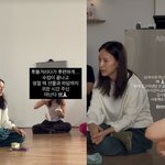 요가<b>쌤</b>' 이효리, 추석 떡 선물 돌렸다.."2시간 금방 갔어요"[스타이슈]