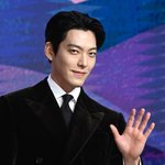 김우빈이 빚어낸 지니, 전 세계 시청자 마음 사로잡았다('다 이루어질지니')