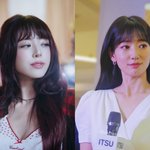 <b>유나</b> 보고 박신혜인 줄 알았음 ㄷㄷ