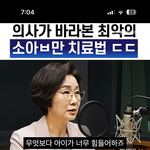 이거<b>ai</b>아닌가여?