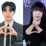  류다인 위한 <b>부침개</b>"..광주 데이트 목격담 확산 [스타이슈]