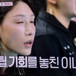 <b>본방</b>사수 닷