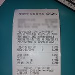 [어케생각해] 인신매매 <b>수법</b>