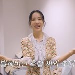 엄정화, 이틀 굶은 보람 있네…드레스핏에 대만족 "나 너무 예뻐"