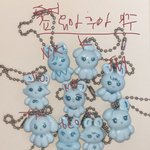 <b>르네</b>들어와봐