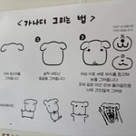 [드루와] 근데 성형 <b>한</b>게 <b>죄</b>야..? ㅠㅠ