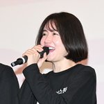 황우슬혜, ‘<b>보스</b> 텐션올려~’ [포토엔HD]