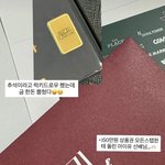 아이유는 진짜 <b>파도</b>파도 미담뿐이네