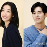 "류다인과 럽스타는 아니고 커플링은 '<b>저의</b> 실수'" 밝혔는데…이젠...