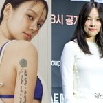 민낯의 '아난다쌤'과 풀 메이크업의 '슈퍼스타' (엑:<b>스피디</b>아)