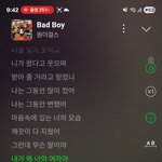 얼마나