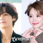 100억 플렉스…<b>뷔</b>·고준희, 부동산 재벌 됐다