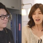 '윤민수와 이혼' <b>전처</b>, 미우새 깜짝 등장…"결혼 사진 버릴까"...