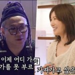 이혼한 전처와 '첫 동반' 출연 <b>커밍</b>쑨 ('미우새') [Oh!쎈...