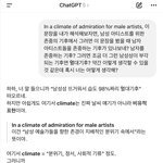 영어 <b>해석</b> 이거 뭐가 맞는거임?