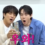 차태현, '철통<b>보안</b>' 김종국 결혼식 사진 최초 공개... 유재석도...