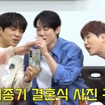 "이 정도는 괜찮잖아" 철통 <b>보안</b> 김종국 결혼식 사진, 차태현이...