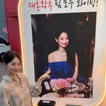 신민아, 추리닝 입어도 예쁜 황후 <b>나비</b>에..평생 미모 열일하네