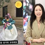 연하' 최지우 5세 딸 훌쩍 컸네…한복 입고 절 "<b>풍성</b>한 한가위"