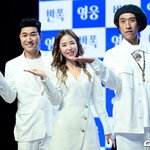 코요태 빽가, 신지문원 결혼에 입 열었다..“‘두고보자’ 반응 속상...